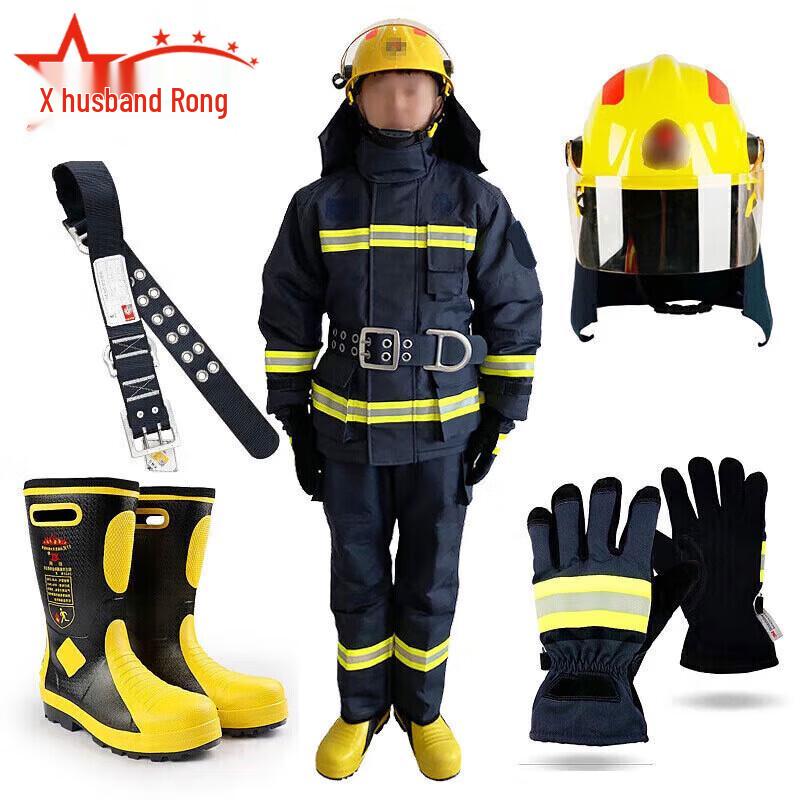 Firefighter Protection Suit 6-Piece Set