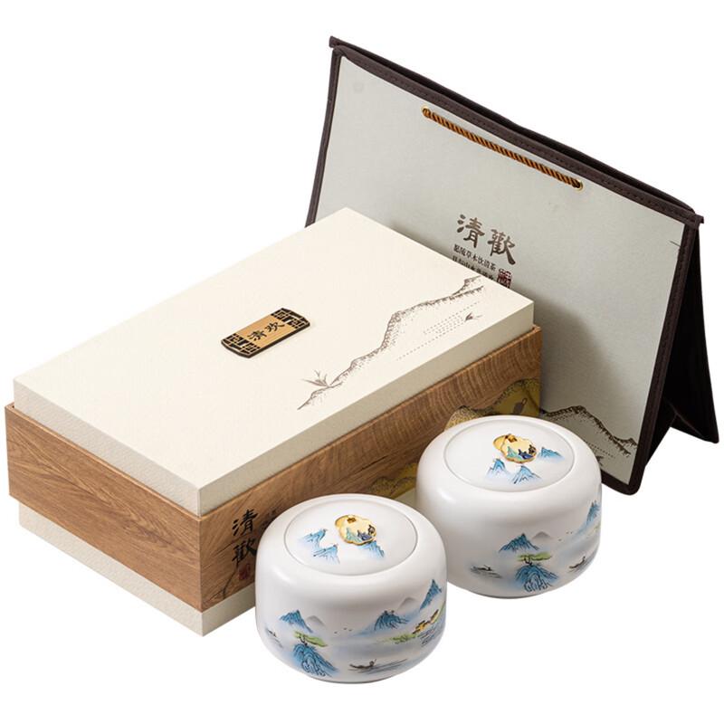 Zhi Shi Ceramic Tea Caddy Gift Box