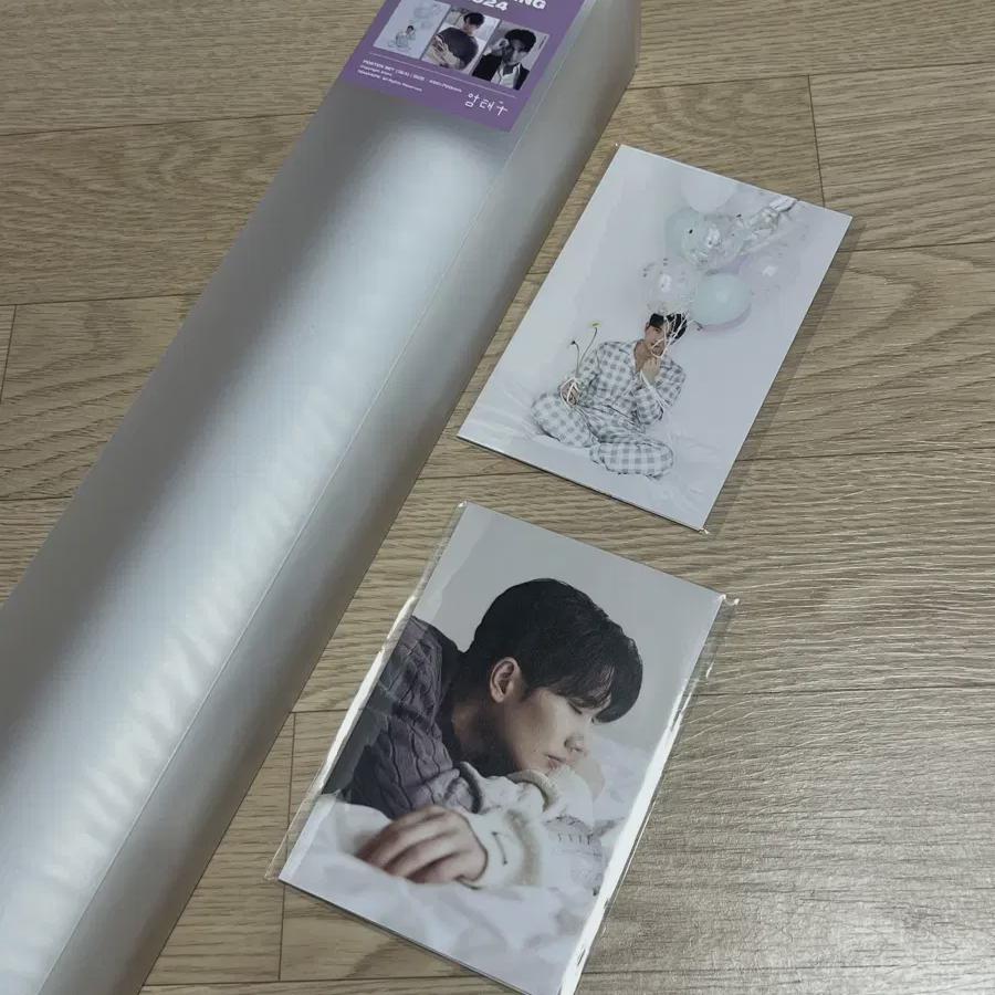 

Um Tae-gu Fanmeeting Md Regular Price Batch Sell