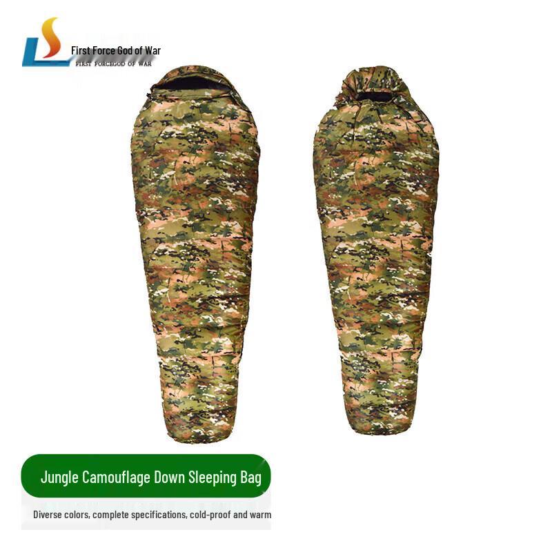 Shouli War God Outdoor Mummy Down Sleeping Bag