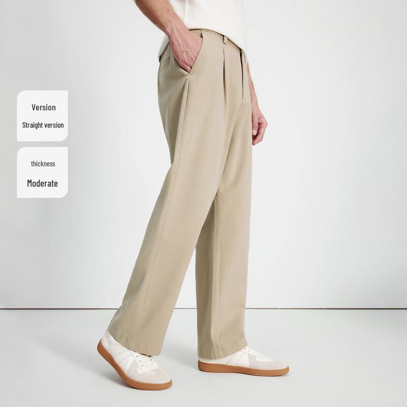 Navigare Men's Relaxed Fit Wrinkle-Resistant Straight Leg Pants