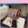 Stylish Retro Small Square Crossbody Bag With Soft Pu Material For Everyday Use