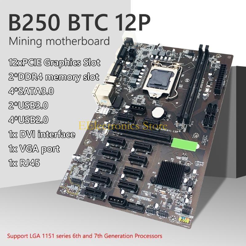 

B03C B250 BTC Материнська плата для майнінгу LGA1151 Пам ять DDR4 12 слотів PCI-E для відеокарт для майнінгу China Mainland