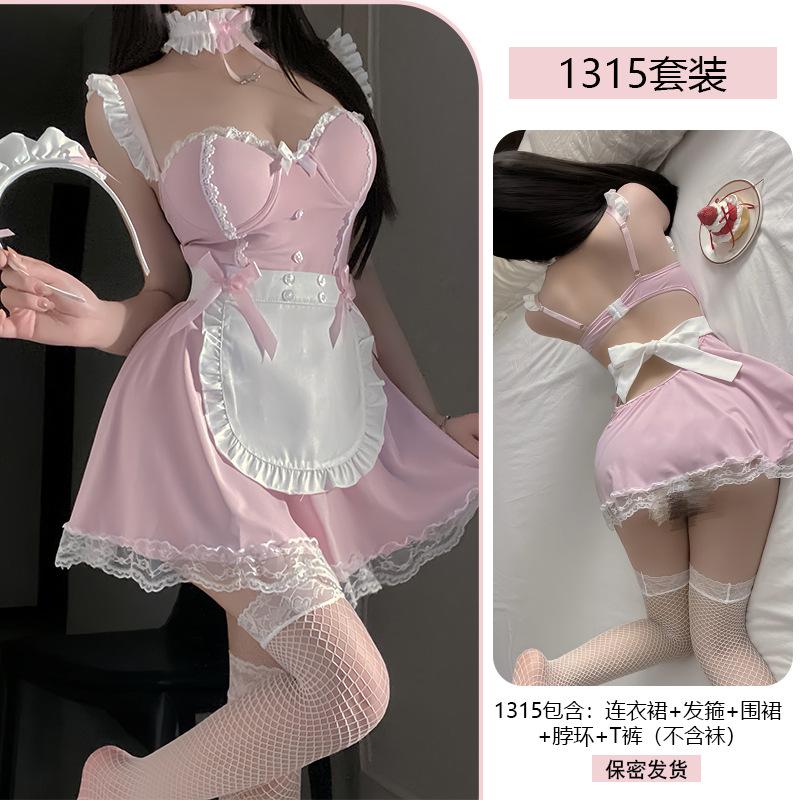 Erotic Lingerie Sexy Maid Steel Tray Gathering Uniform Seductive Maid Role-playing Pajama Set 1315