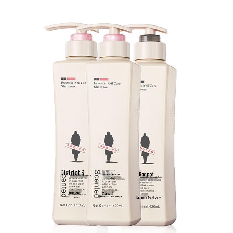 Adolph Fragrance Essential Oil Hair Care Set