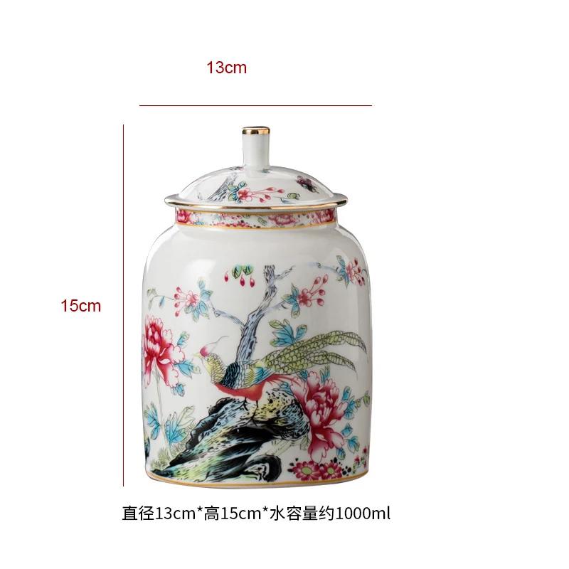Enamel Colored White Porcelain Tea Jar Home Sealed Moisture-proof Coffee Candy Storage Jar 500g Pu Erh Tie Guan Yin Storage Jar