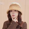 Fashionable Thickened Plush Fisherman Hat for Women In Autumn and Winter Outdoor Warm Rainbow Knitted Basin Hat That Looks Smaller