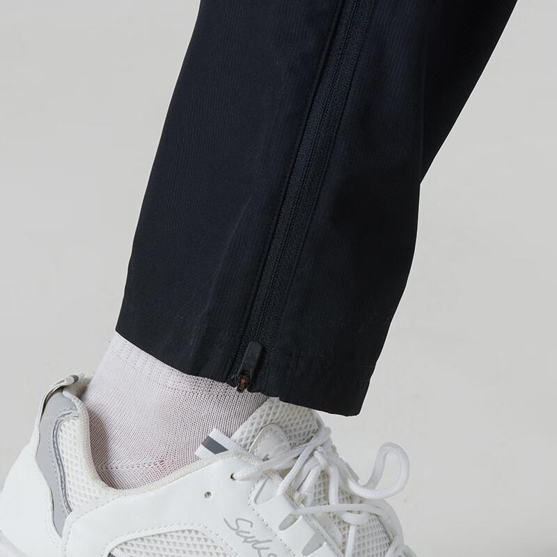 Under Armour Woven Sports Pants