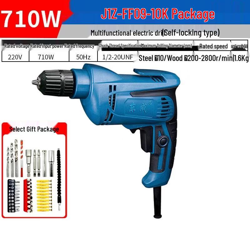 Dongcheng 220V Corded Electric Drill & Screwdriver CN Plug (adapter Included)