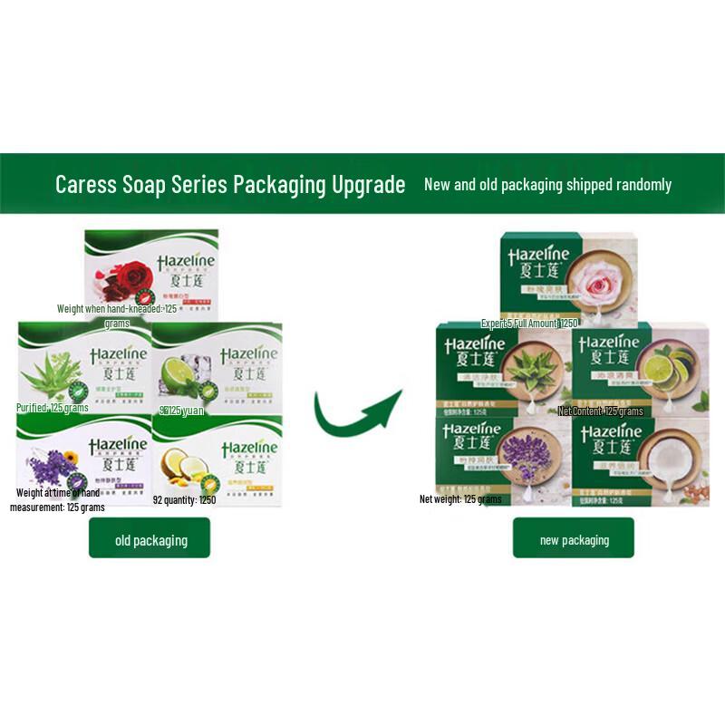 Hazeline Pink Rose Whitening Soap & Black & Shine Shampoo Bundle