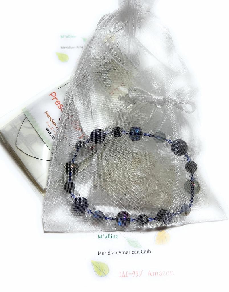 March Birthstone [Malline] Natural Stone Power Stone Bracelet: Iolite, Sunstone, Purple Aura, Crystal. Inner circumference: approx. 16-16.5 cm.