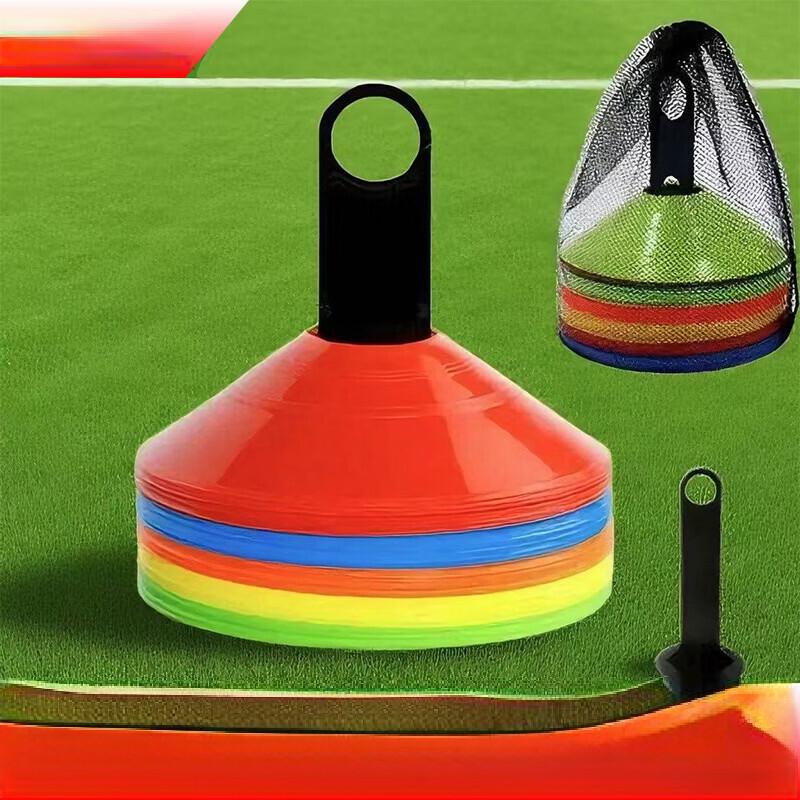 Football Training Cones Set