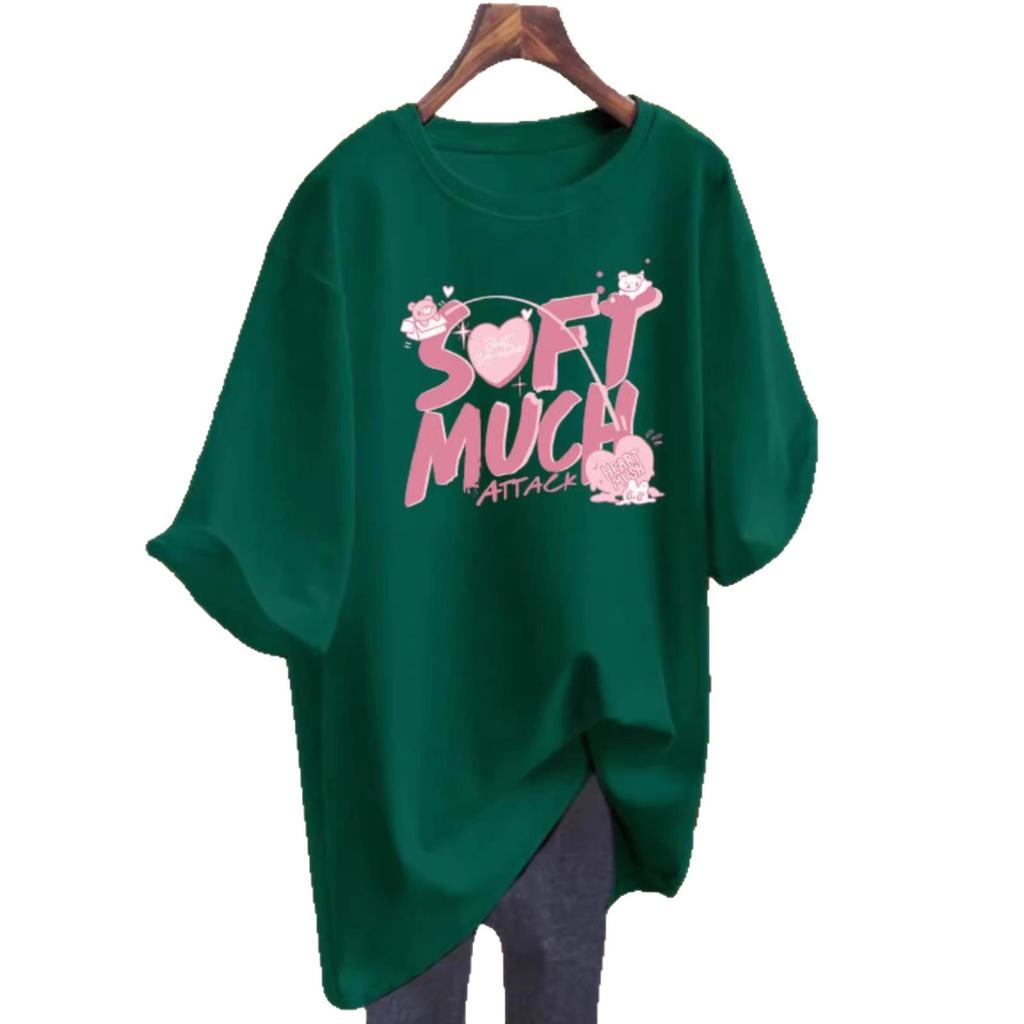 Trendy Women's Pink Round Neck Mid-Length Oversized Short Sleeve T-Shirt