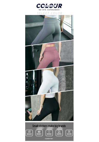 2026 Women's High Waist Yoga Pants - Butt Lifting, Quick-Drying, Elastic Tight Fitness Wear