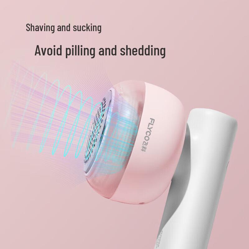 FLYCO Rechargeable Fabric Shaver CN plug (adapter included)