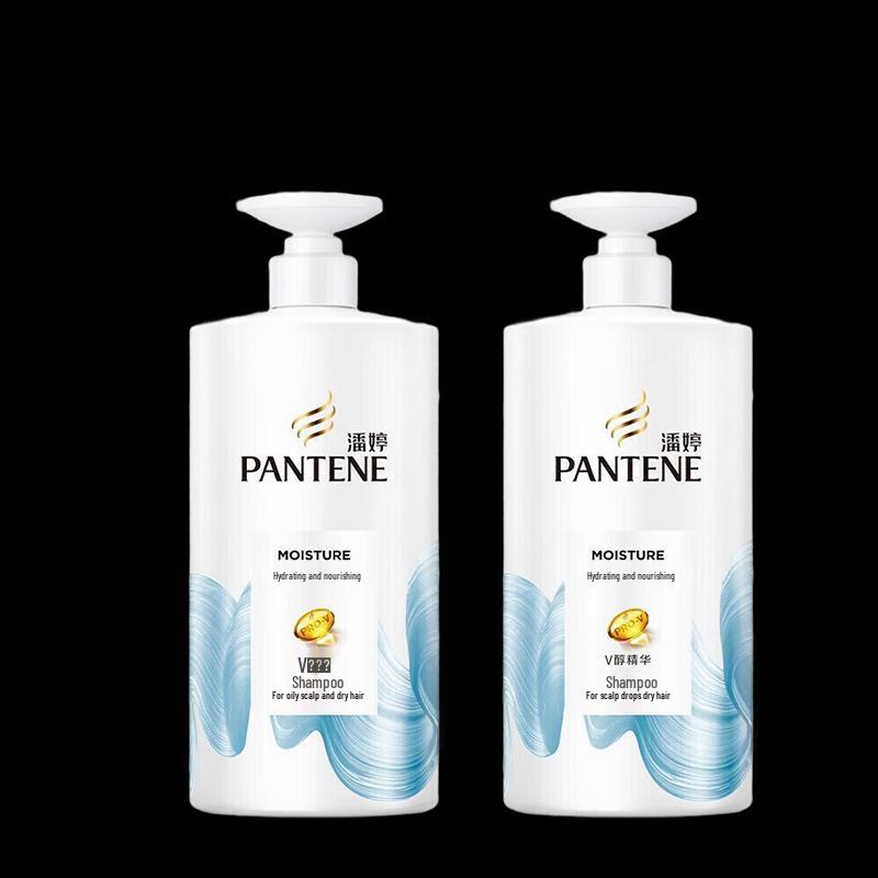 Pantene Watery Nourishing Shampoo (2-Pack)