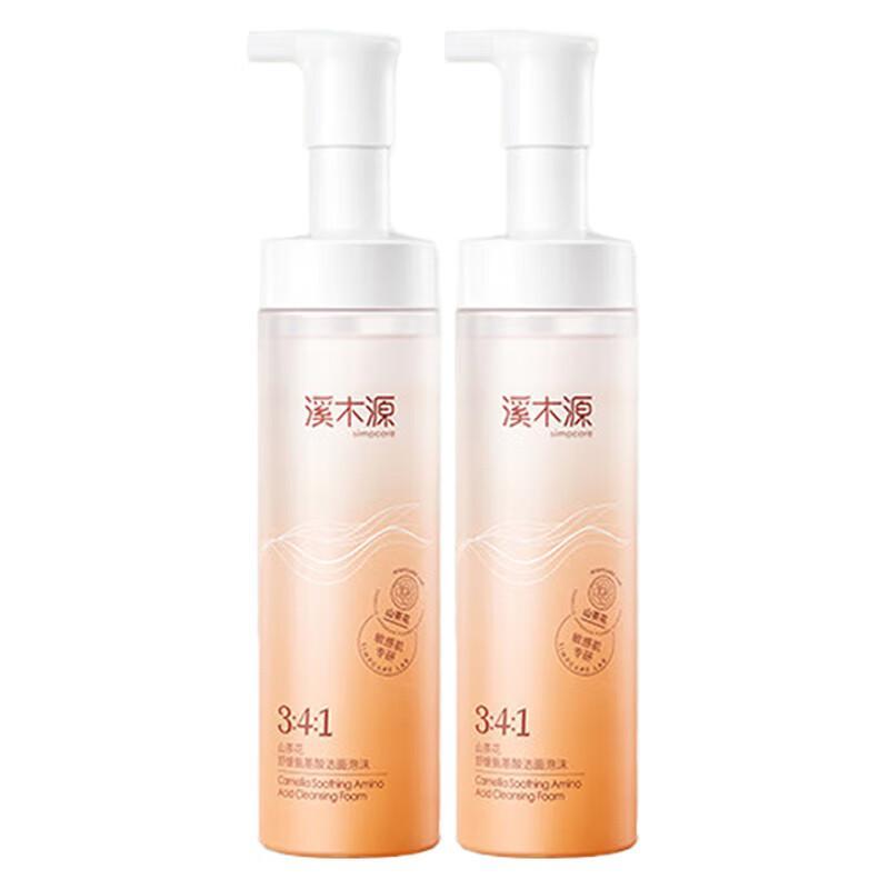 

Ximu Yuan Успокаивающая пенка для умывания с аминокислотами и экстрактом камелии (2 x 150 мл)