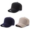 Unisex Baseball Cap With Adjustable Strap For Sun Protection And Casual Wear