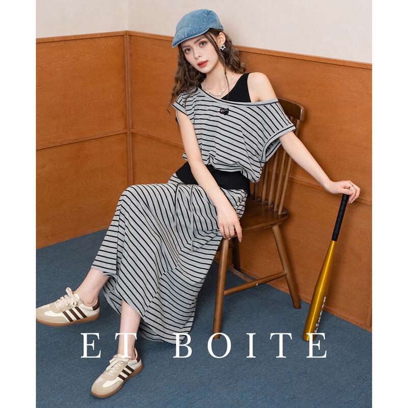 French Box Striped T-shirt & A-line Skirt Set M