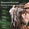 Cypress Leaf & He Shou Wu Anti-Hair Loss Shampoo Bar