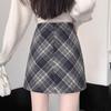 Women's High-Waist Plaid Wool A-Line Skirt - Slimming, Hip-Hugging, Autumn/Winter 2026 Style, Petite Fit