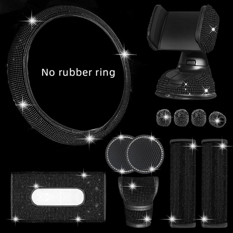 

12 шт. Блискуча накладка на кермо автомобіля, Автомобільний тримач для телефону, Підставка, Коробка для серветок, Накладка на плече ременя безпеки, Декор клапана, Набір автомобільних аксесуарів чорний