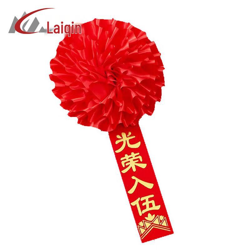 Набор «Красный цветок и лента» Lele, посвященный военной памяти