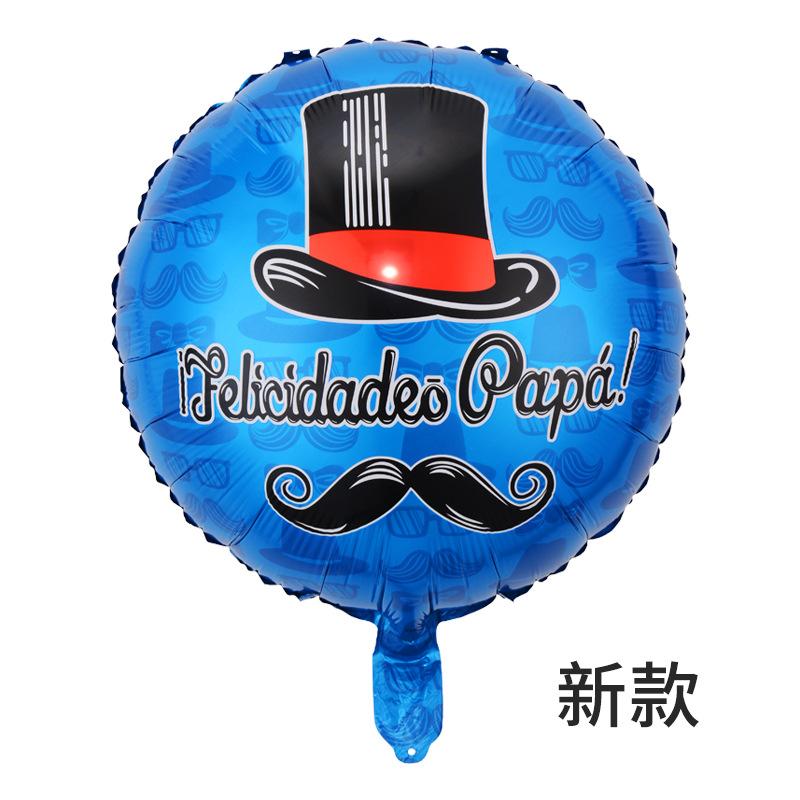 Balloon Spanish Father'S Day Ball Decorative Arrangement Spanish Aluminum Film Balloon