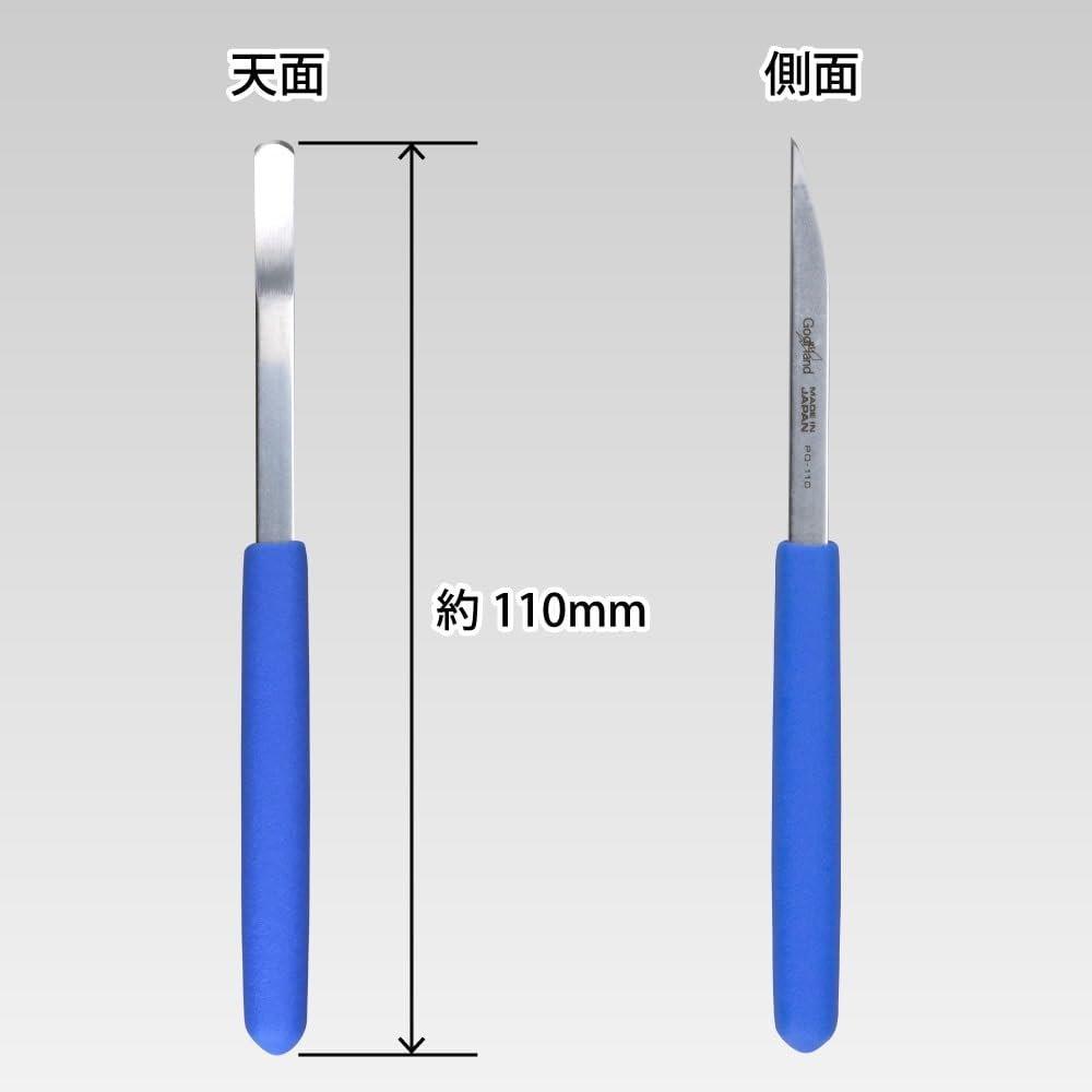 GodHand Amazing Parts Opener GH-PO-110 Plastic Model Assembly Disassembly Tool