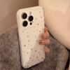 Doppelschichtiger Glitzer Geeignet für Apple 16 Handyhülle Vollbild Farbe Stern Iphone15promax Weiche Hülle 14 Nische 17