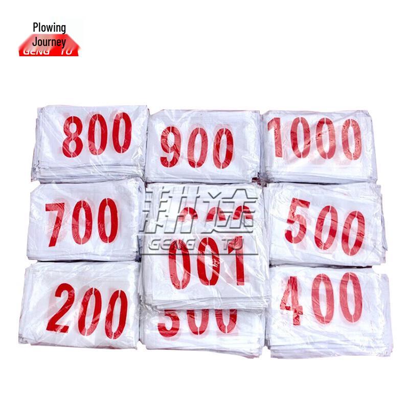 Athlete Race Bibs