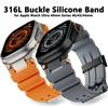Silicone Watch Strap for Apple Watch Ultra 2 Band 49mm Sport Bracelet for Iwatch 10 46mm 9 8 7 6 Se 5 44mm 45mm Correa Wristband