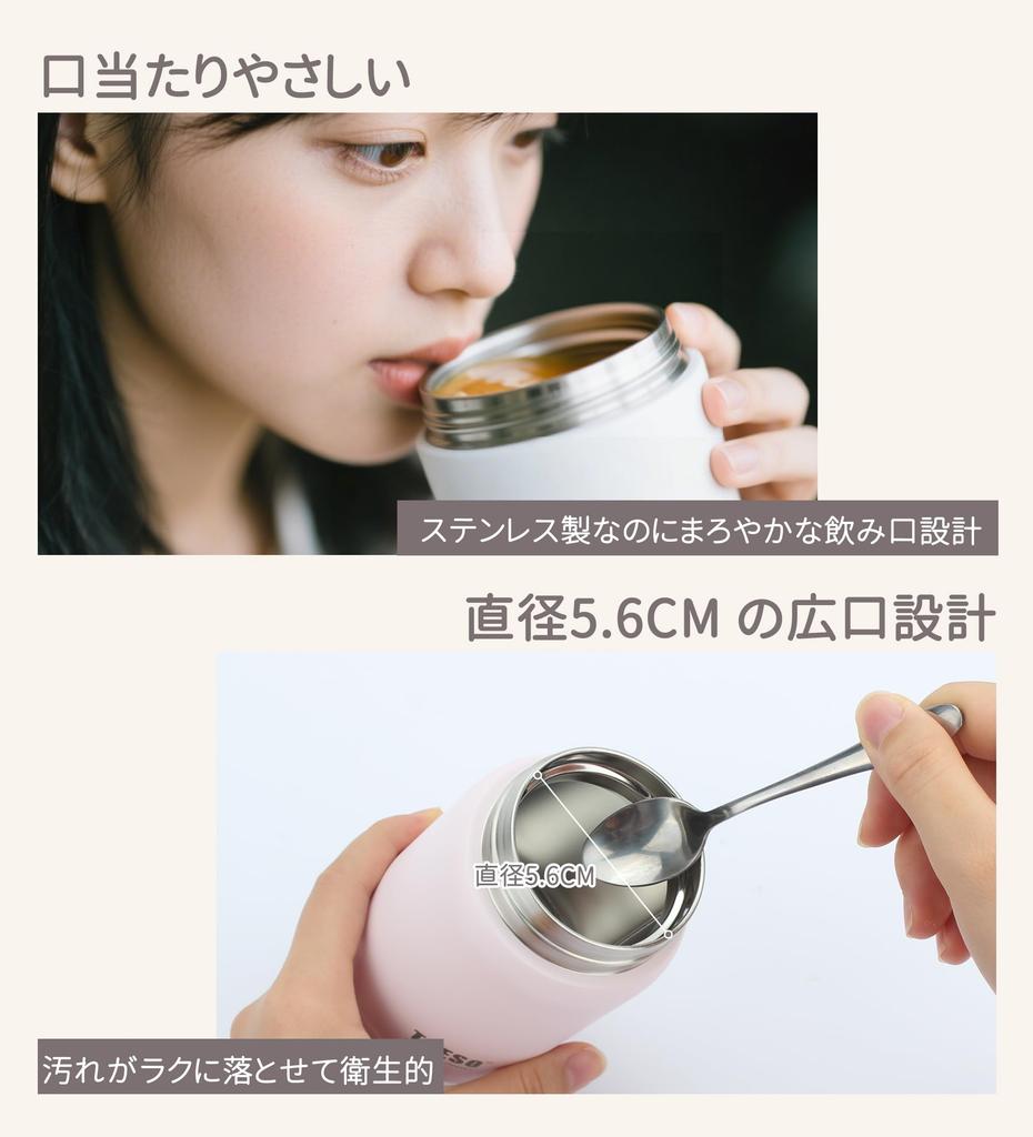 TYESO Soup Jar, 280ml, Small, Vacuum Insulated, Keeps Hot or Cold, Lightweight, Compact, Palm-Sized, Cute, Stainless Steel, Perfect for Lunchboxes,