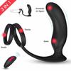 Anal Sex Toys Prostate Massager Male Vibrators Penis Ring 9 Vibration Mode Wireless Remote Control Vibrator For Men