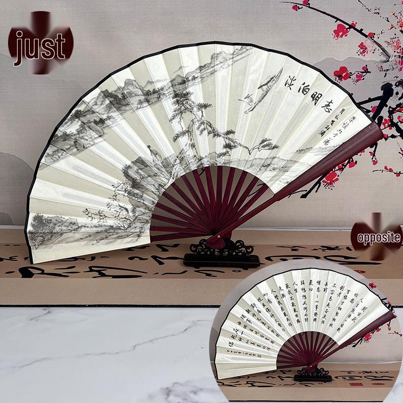 8-Inch & 10-Inch Double-Sided Chinese Ink Painting Folding Fan for Men and Women