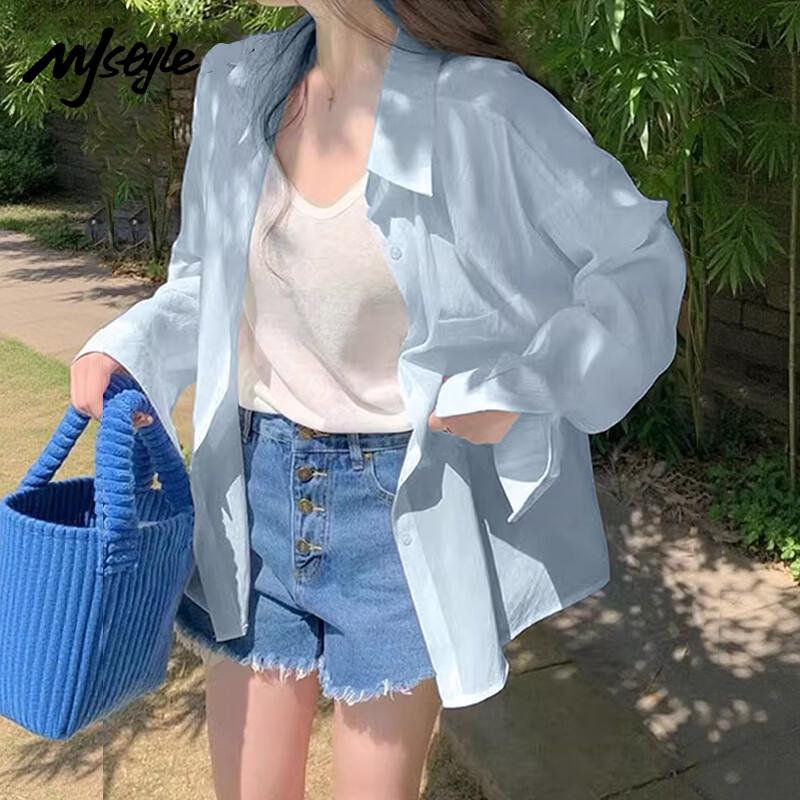 MJ STYLE Women s Cooling Ice Silk Long-Sleeve Lapel Shirt M