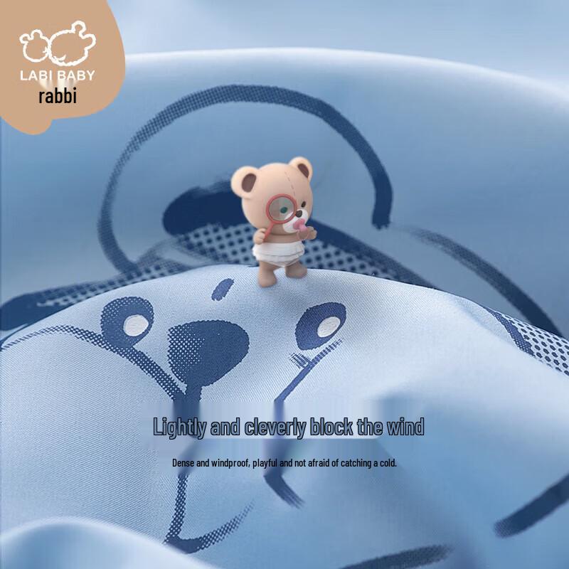 Labi Baby Barn Hettegenser Vindjakke