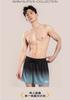 Xtep Swim Trunks for Men, Beach Flat Angle Swim Trunks, Hot Spring Bath, Anti Awkward Sports Shorts