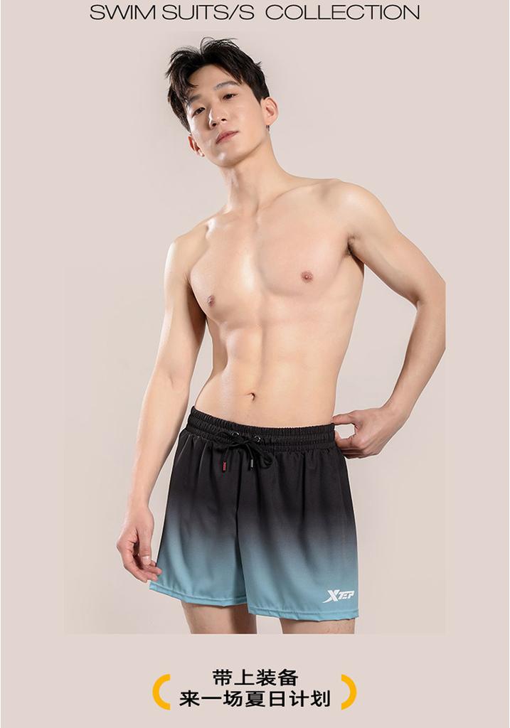 Xtep Swim Trunks for Men, Beach Flat Angle Swim Trunks, Hot Spring Bath, Anti Awkward Sports Shorts