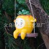 New Product E-commerce Cute Orange Flower Pot Garden Decoration Pendant Flower Pot Decoration