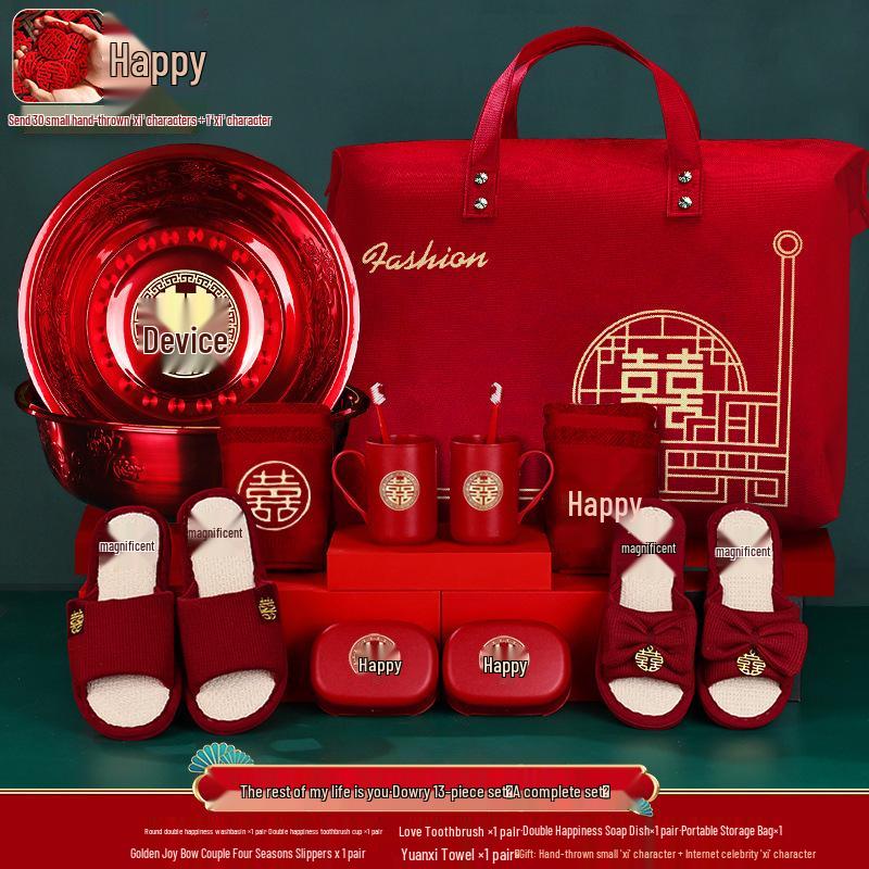 Complete Bride's Dowry Set: High-Grade Wedding Gift Basket & Decorations