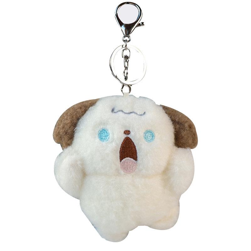 

Плюшевый пес, кричащий брелок, милый кулон для сумки, мягкая игрушка-кулон, мультяшный стиль, Инс White