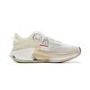 Li Ning Fierce Steed 8 Pro Running Shoes Women Sneakers Off-White ARZV002-7