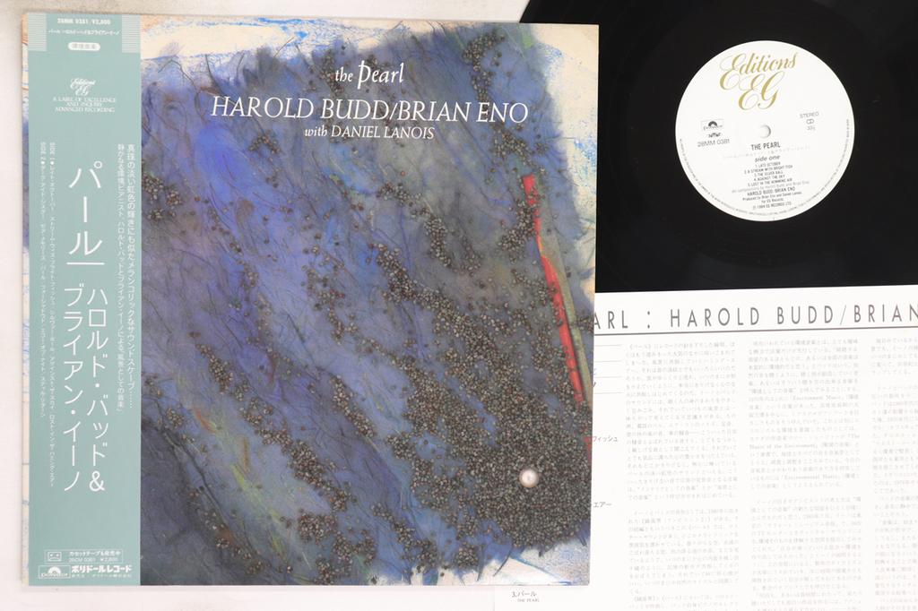 LP Record HAROLD BUDD, BRIAN ENO - Pearl 28MM0381 EDITIONS EG 1984 Japan Obi Rock Used