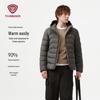 Tanboer Men's Lightweight Hooded Down Jacket