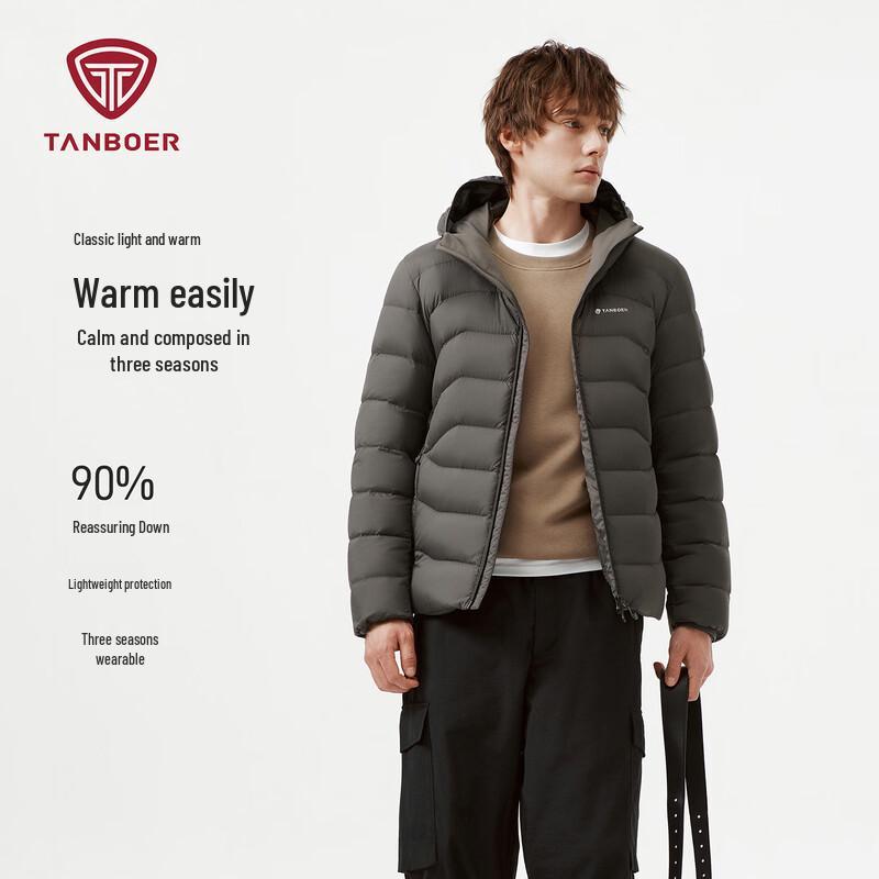 Tanboer Men's Lightweight Hooded Down Jacket