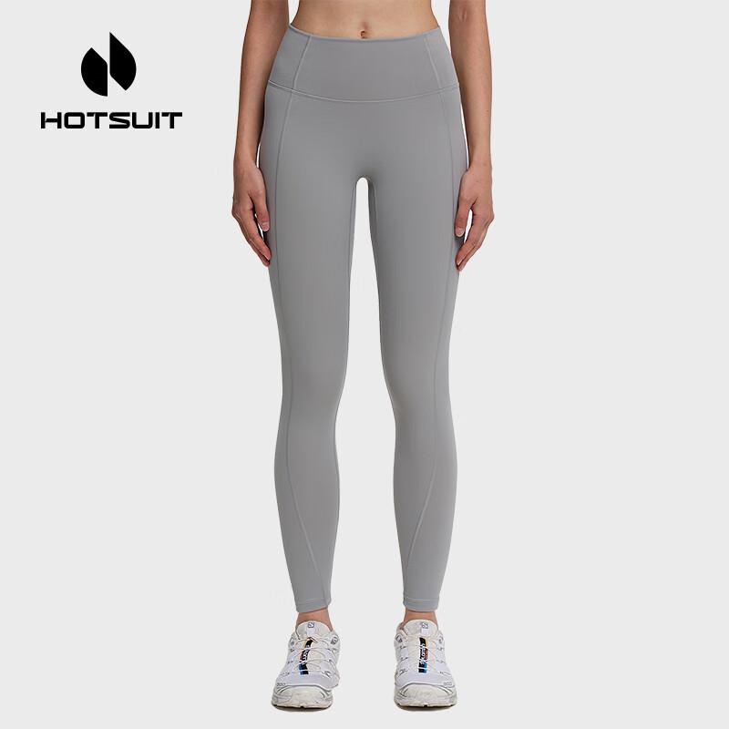 HOTSUIT Compression Leggings