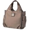 VIVID HORN La Creviar Luminous Large Mocha 2-Way Handbag/Shoulder Bag, Women's, Lightweight, Capacity, Water-Repellent, Nylon, 24200,
