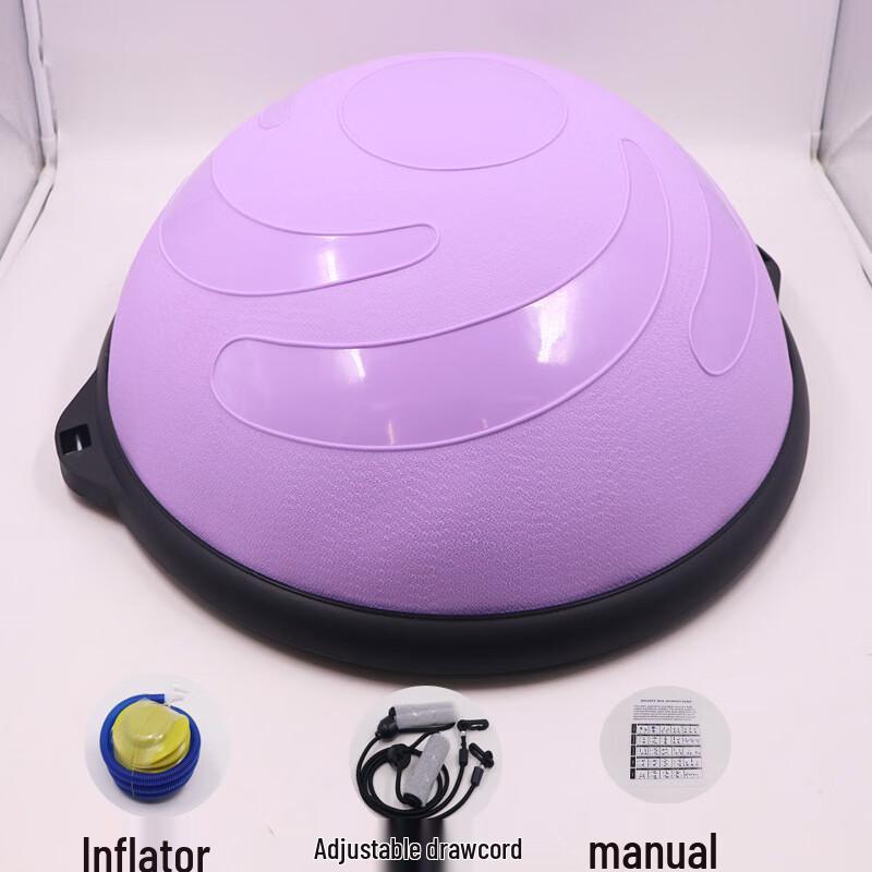 Yoga Fitness Half Ball Balance Trainer