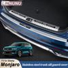 LINNUNU Car Trunk Sill Guard Protector Rear Bumper Stainless Steel Plate Cover For Geely MONJARO KX11Manjaro 21-2023 Accessories